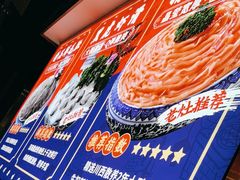 -万杰老灶火锅·20年老品牌(大丰店)
