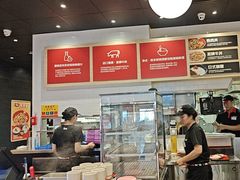 -食其家·牛丼咖喱(太阳宫店)