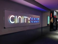 -华隶影城CINITY120帧(华创店)