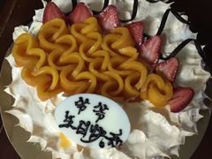 picture-皇后饼店(财富广场店)