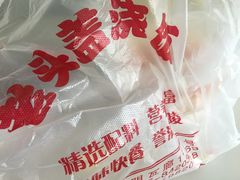 -老头盖浇饭(南京新街口明瓦廊宏光酒店店)