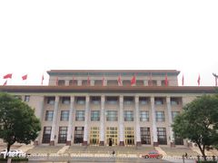 -人民大会堂