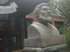 -宝莱纳啤酒花园餐厅PAULANER BRAUHAUS Nanjing(广州路店)