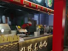 -蔡林记(古田二路店)