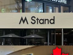 -星巴克臻选(杭州万象城店)