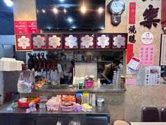 -一乐烧鹅(中环店)