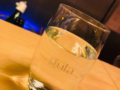 -gula