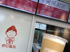 -娘心豆品(方庄店)