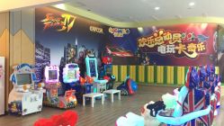 -百伦儿童乐园(犀浦百伦广场店)