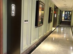 -新海渔港·胶东海鲜家常菜·家宴(奥体中心店)