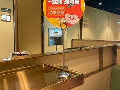 大堂-海底捞火锅(河东万达广场店)