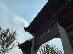 -青果巷历史文化街区