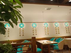 -老昌春饼(西民主路总店)
