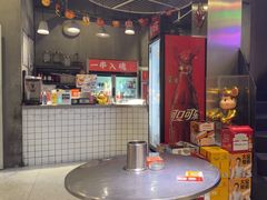 -烎记烧烤(蓝天花园店)