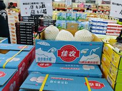 -嘿嘛仓储购(华明店)