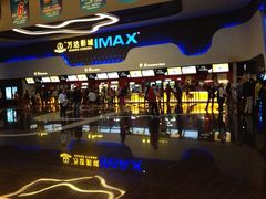iphone_upload_pic-万达影城(金牛万达广场激光IMAX店)