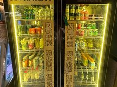 -一绪に寿喜烧(虹悦城店)