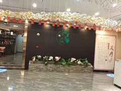 -君之悦·影院式足道·养生SPA(回兴店)