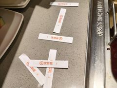 -海底捞火锅(振华广场生日主题店)