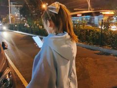 -Ish Whiskey&Cocktail Bar酒吧(合生麒麟新天地店)