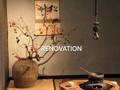 -新荣记(西溪湿地店)