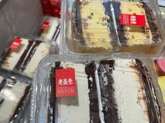 -老鼎丰(靖宇街总店)