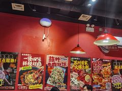-老天桥蛙炉火锅(姑苏总店)