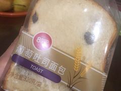 -85度C(石狮狮城店)