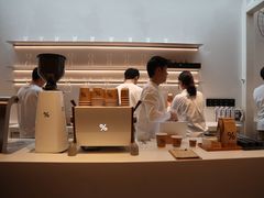 -% Arabica阿拉比卡咖啡(武康路店)