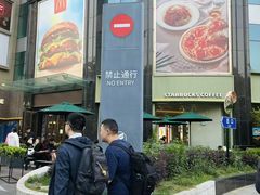 -飞洲国际广场
