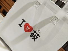 -西贝(武汉群星城店)