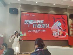 -云南吴氏嘉美医疗美容医院