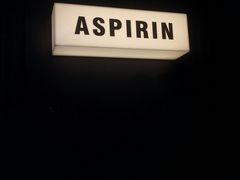 -ASPIRYNA酒吧水烟吧(太古里店)