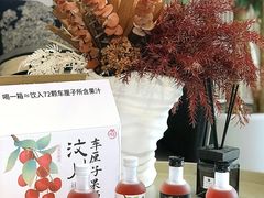 -美罗城