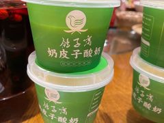 -鸽子窝(黄村店)