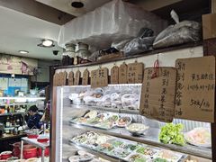 菜单-绍兴名菜馆(可乐路店)