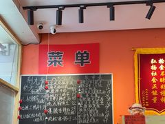 -荆九爷爆炒桥头三嫩(夫子庙店)