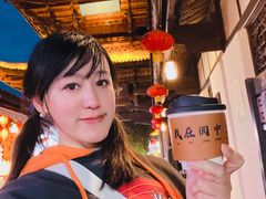 -中天楼