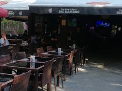 -Big Bamboo 大竹子体育主题餐厅(虹梅路店)