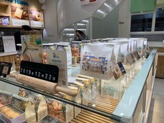 -爸爸糖吐司面包(郑州正弘城店)