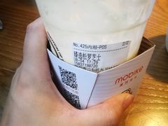 -眷茶(大卫城10楼店)