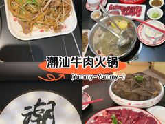 -上海世纪汇广场