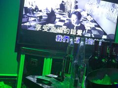 -INLOVE KTV(杭州滨江宝龙城店)