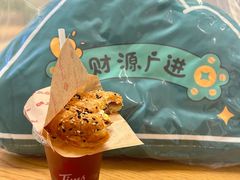 -Tims天好咖啡·贝果(锦江国金中心店)