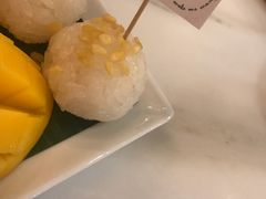 -Make Me Mango Tha Tian