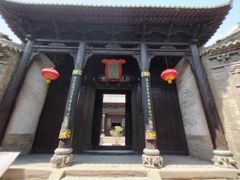 -皇城相府