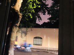 -穹六人间 people 6(岳阳路店)