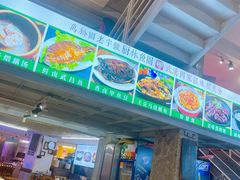 -可可大虾武汉土菜大排档(万松园1店)