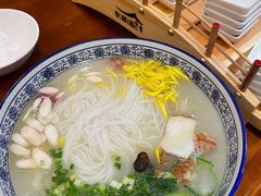 -香麒园·过桥米线·南湖雅宴