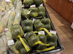 -永旺黄岛购物中心